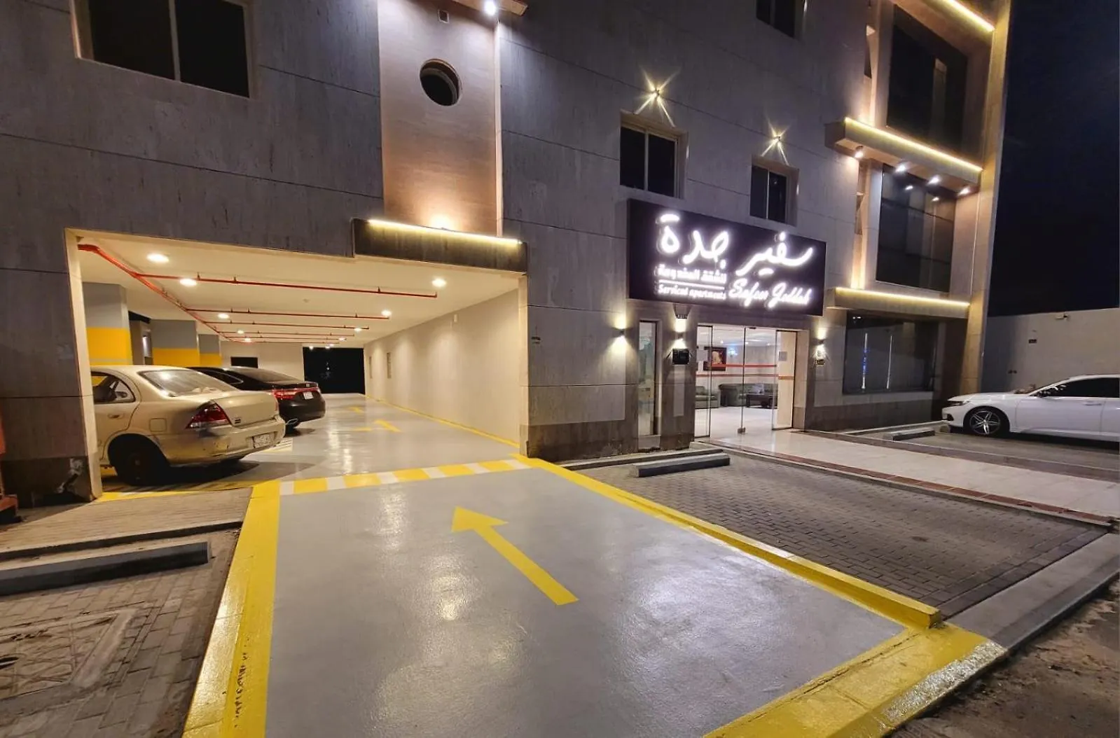 الشقق الفندقية سفير جدة للوحدات السكنية شقة فندقية