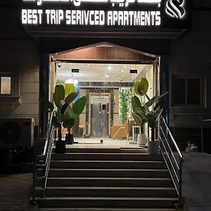 4* شقة فندقية 2 للوحدات السكنية